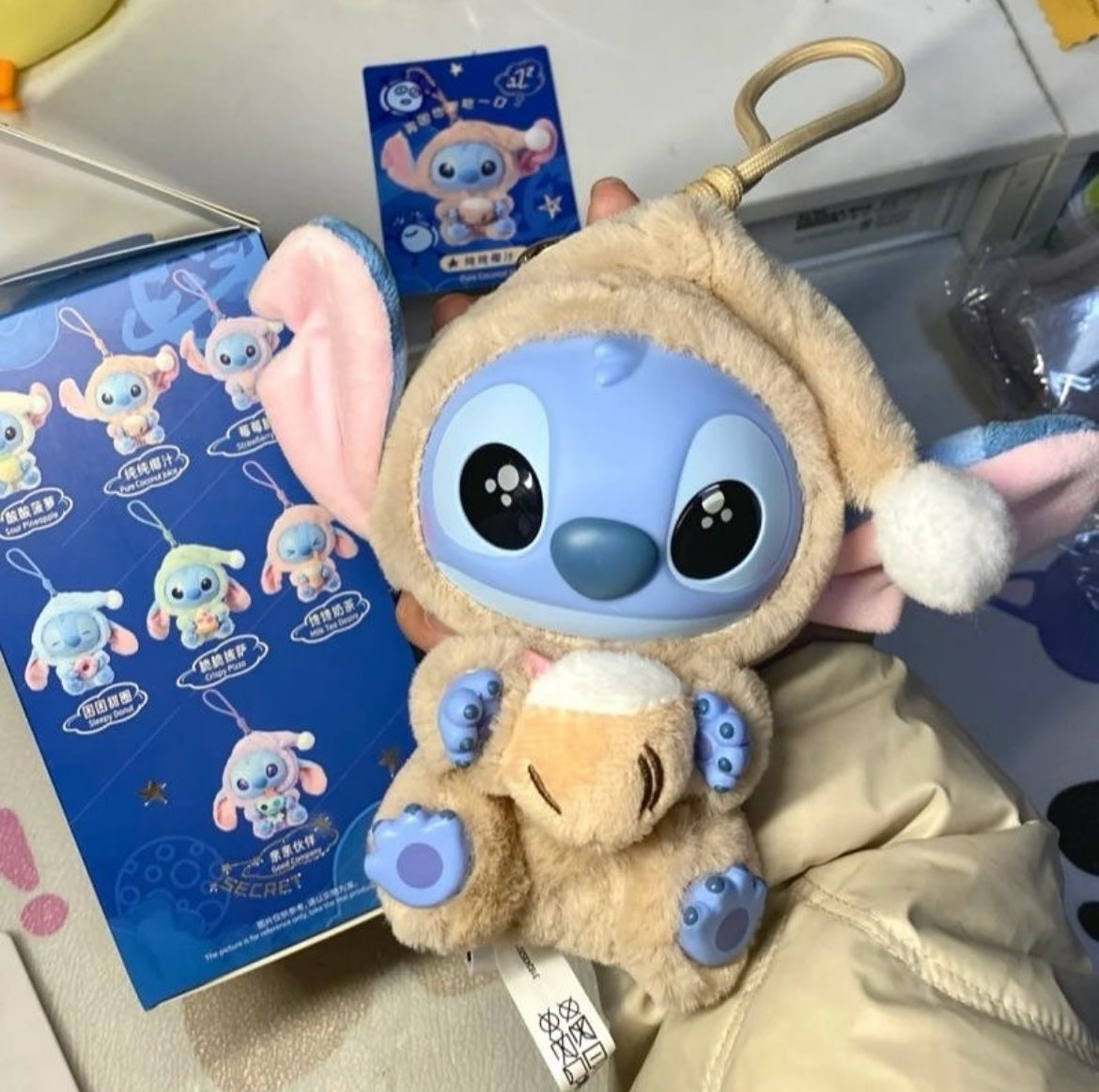 Disney Stitch Eating Something Before Sleep Plush Keychain Single Blind Box Miniso