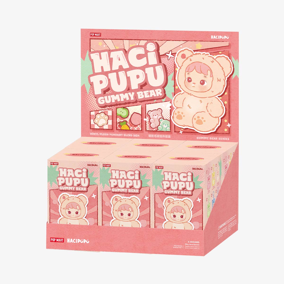 Popmart HACIPUPU Gummy Bear Series Blind Box