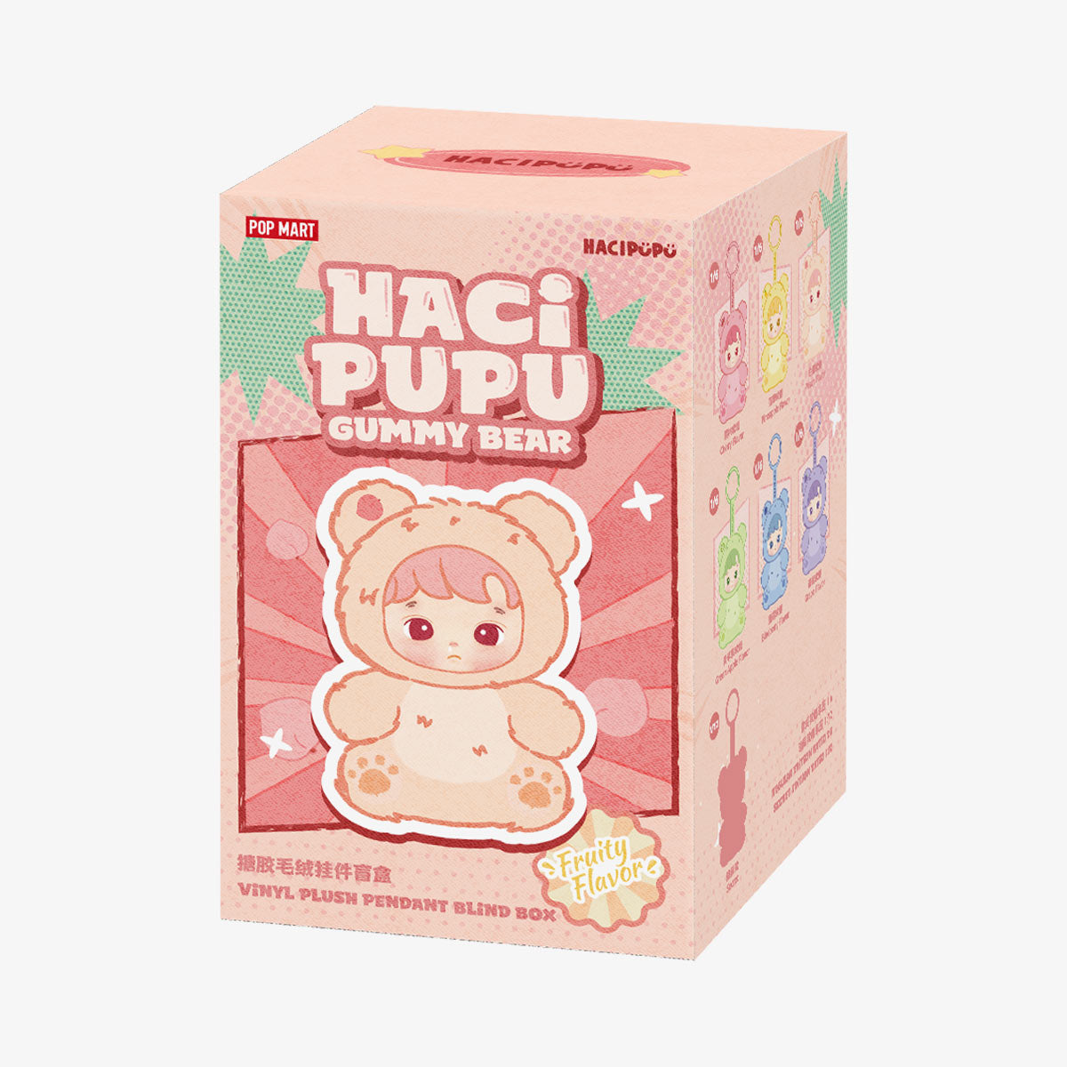 Popmart HACIPUPU Gummy Bear Series Blind Box