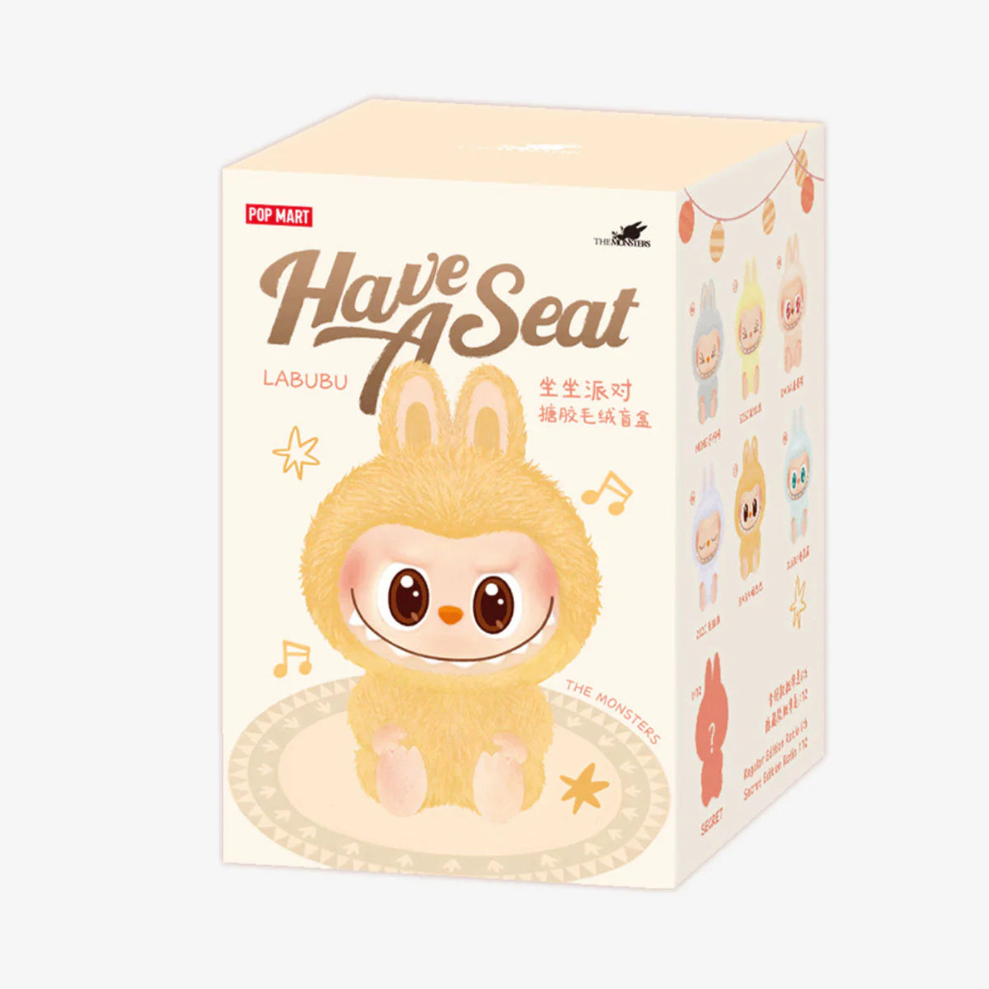 Labubu The Monsters Have a Seat Case (6 Blind Box)