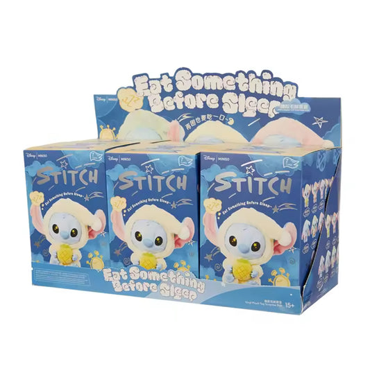 Disney Stitch Eating Something Before Sleep Plush Keychain Single Blind Box Miniso