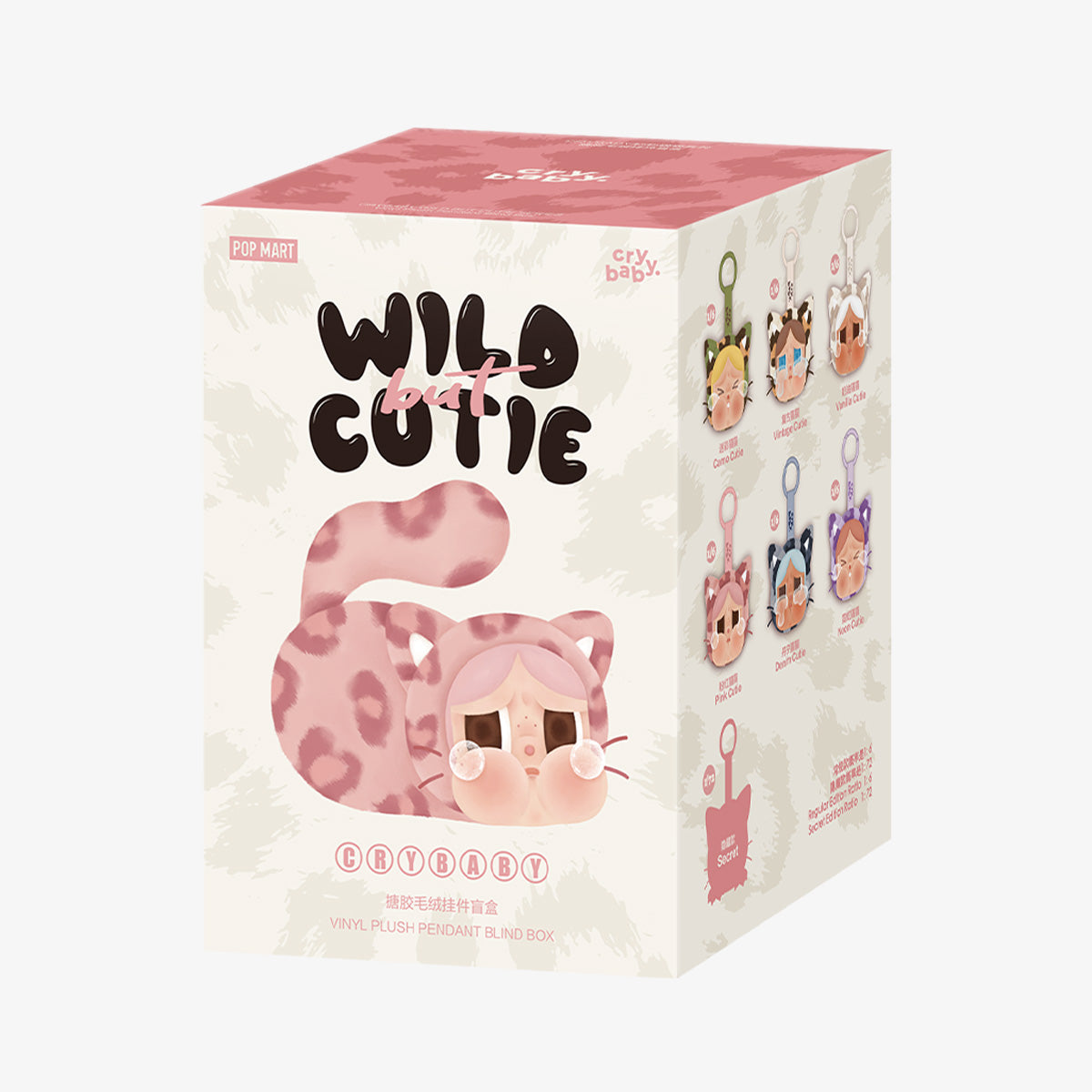 Popmart CRYBABY Wild But Cutie Series Blind Box